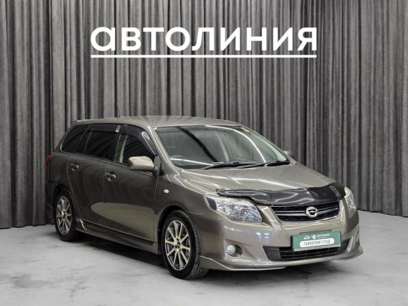 Toyota Corolla X (E140 E150) Рестайлинг с пробегом 2010 года, цена 899 999 рублей, 161000 км, универсал, Автокод Объявления