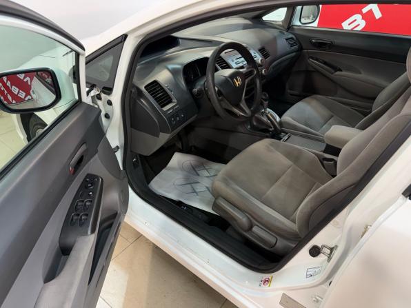 Honda Civic VIII с пробегом 2008 года, цена 899 000 рублей, 162344 км, седан, Автокод Объявления