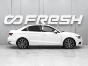 Audi A3 III (8V) Рестайлинг Ростов-на-Дону  - изображение 23