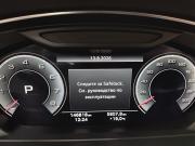 Audi A8 IV (D5) Казань  - изображение 48
