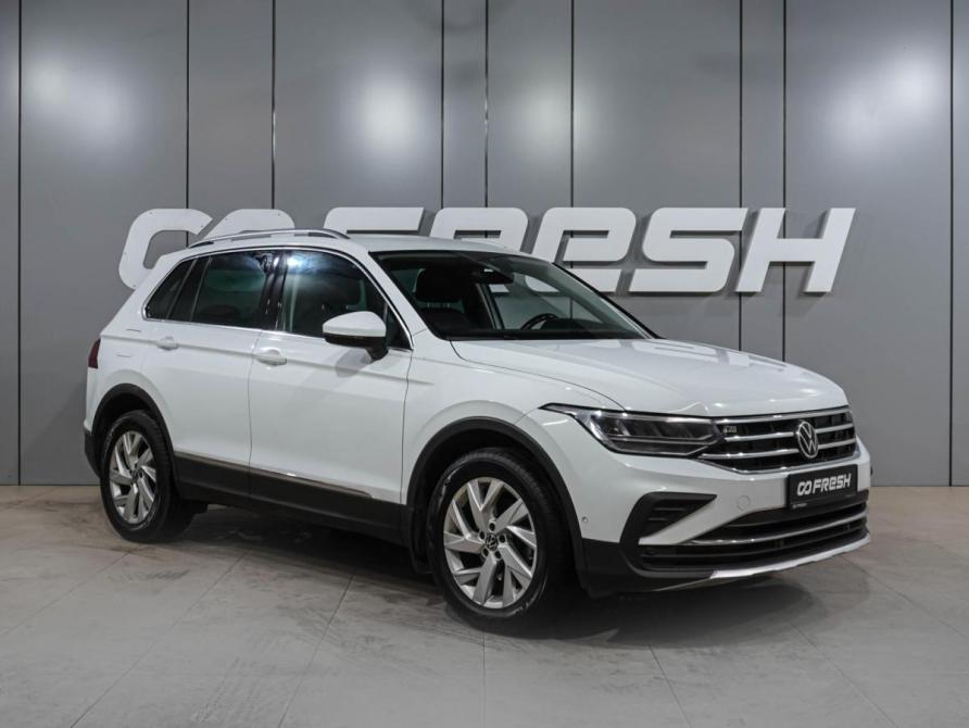 Volkswagen Tiguan II Рестайлинг Воронеж  - изображение 1