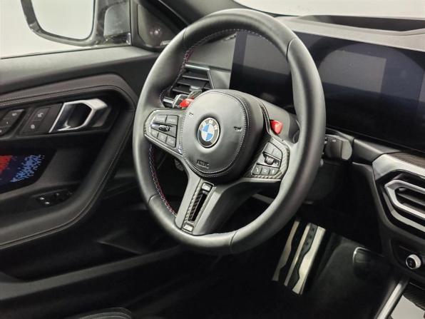 BMW M2 G87 с пробегом 2024 года, цена 8 575 000 рублей, 556 км, купе, Автокод Объявления