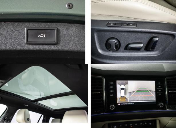 Skoda Kodiaq I с пробегом 2021 года, цена 2 975 000 рублей, 129555 км, внедорожник, Автокод Объявления
