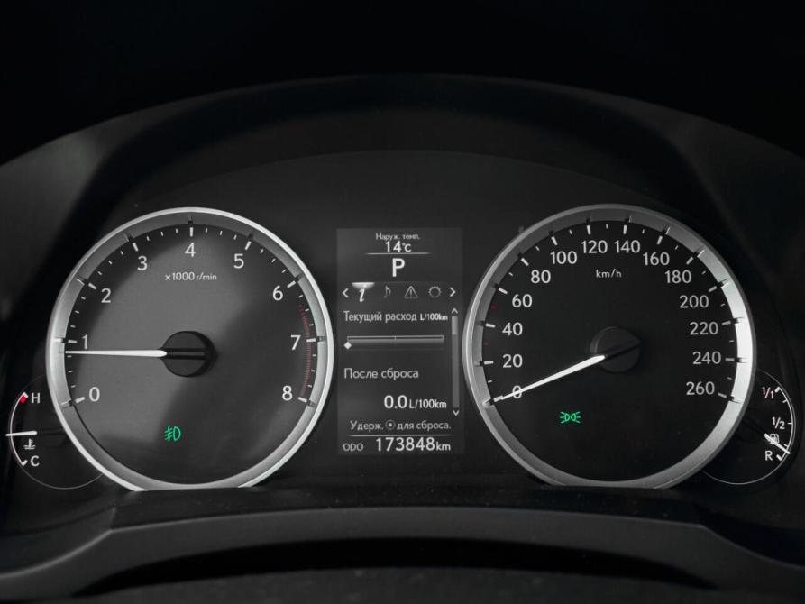 Lexus IS III Екатеринбург  - изображение 14