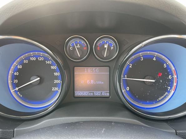 Chery Bonus 3 (E3/A19) с пробегом 2014 года, цена 389 000 рублей, 150582 км, седан, Автокод Объявления