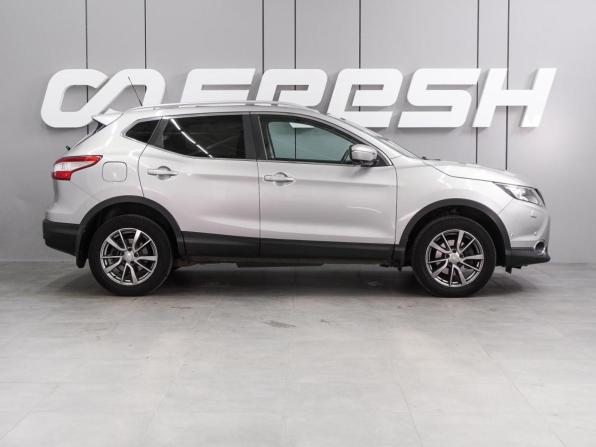 Nissan Qashqai II с пробегом 2014 года, цена 1 499 000 рублей, 167399 км, внедорожник, Автокод Объявления