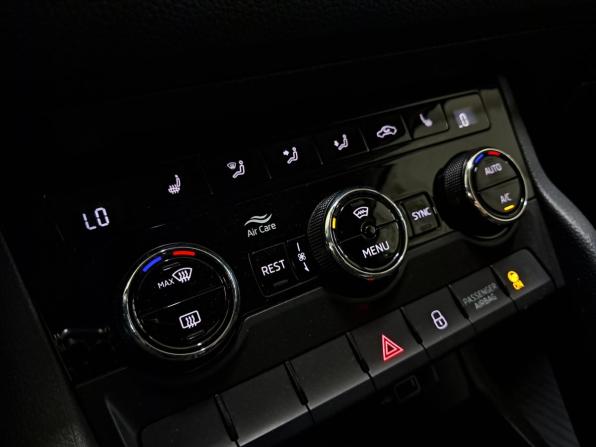 Skoda Kodiaq I с пробегом 2019 года, цена 2 690 000 рублей, 48510 км, внедорожник, Автокод Объявления