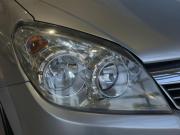 Opel Astra H Рестайлинг Таганрог  - изображение 32