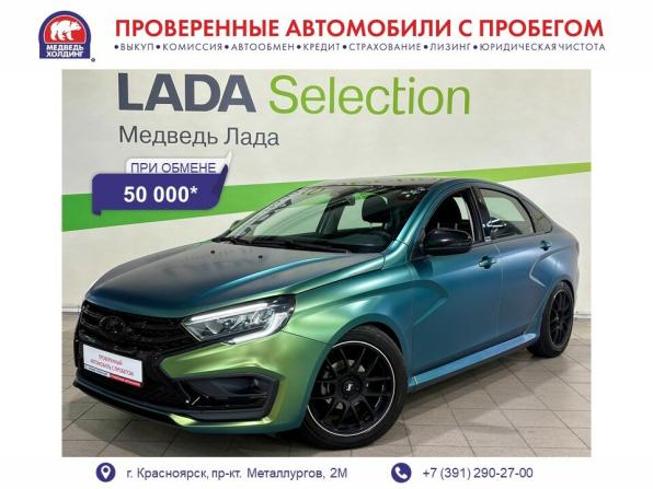 Lada (ВАЗ) Vesta I Рестайлинг (NG) с пробегом 2023 года, цена 1 195 000 рублей, 51303 км, седан, Автокод Объявления
