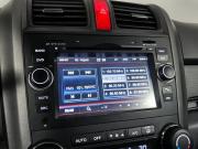 Honda CR-V III Рестайлинг Москва  - изображение 41
