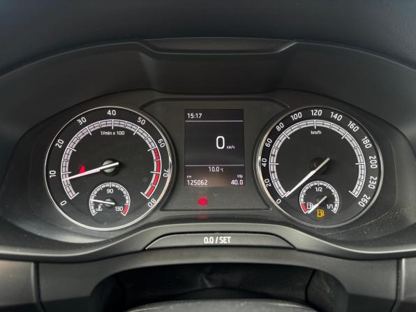 Skoda Kodiaq I с пробегом 2018 года, цена 1 950 000 рублей, 124422 км, внедорожник, Автокод Объявления