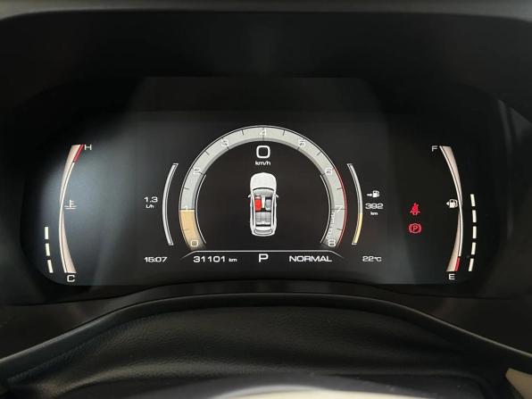 Haval Jolion I Рестайлинг с пробегом 2024 года, цена 2 300 000 рублей, 31101 км, внедорожник, Автокод Объявления