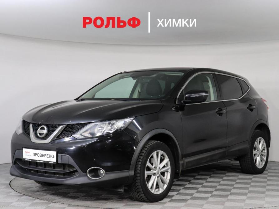 Nissan Qashqai II Химки  - изображение 1