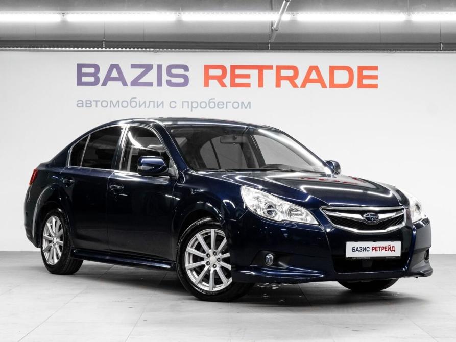 Subaru Legacy V Тюмень  - изображение 4