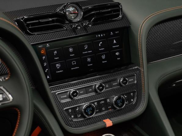 Bentley Bentayga I Рестайлинг с пробегом 2025 года, цена 47 300 000 рублей, 48 км, внедорожник, Автокод Объявления