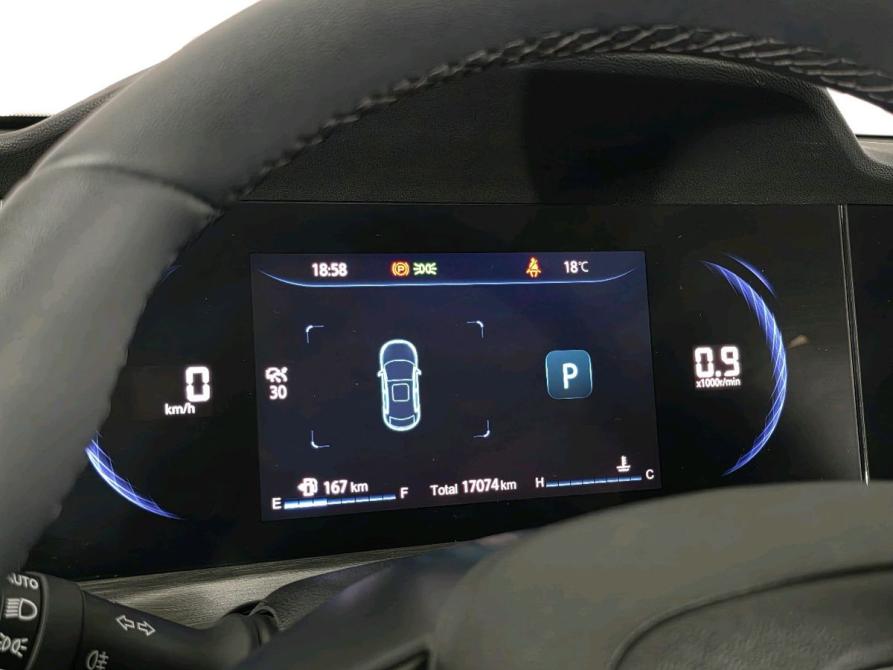 Changan CS35 Plus I Рестайлинг Новосибирск  - изображение 19