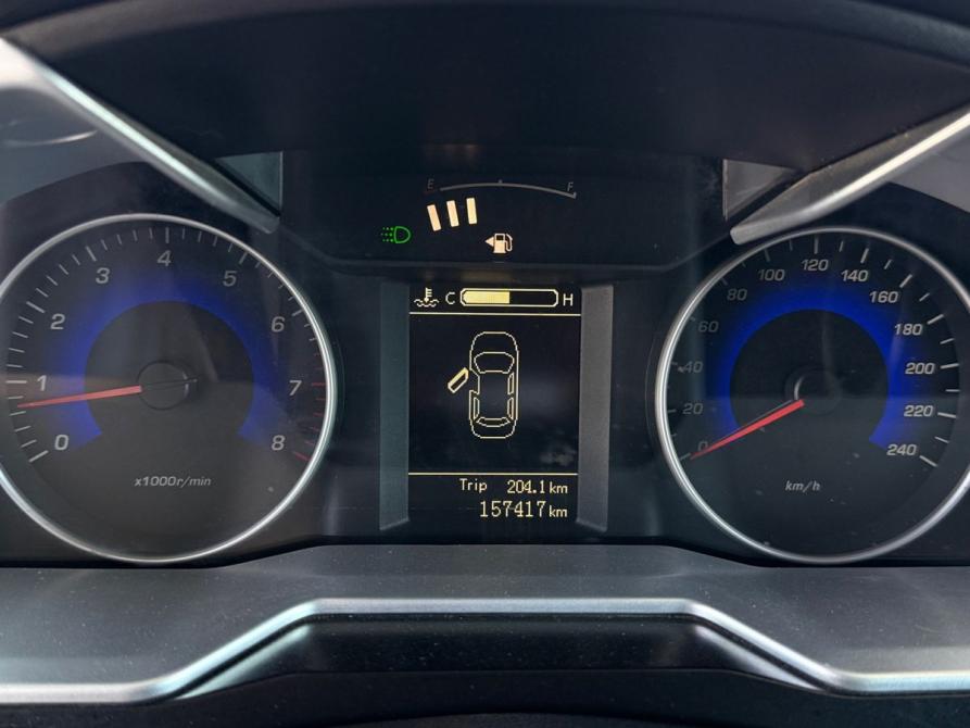 Geely Emgrand 7 I Волгоград  - изображение 19