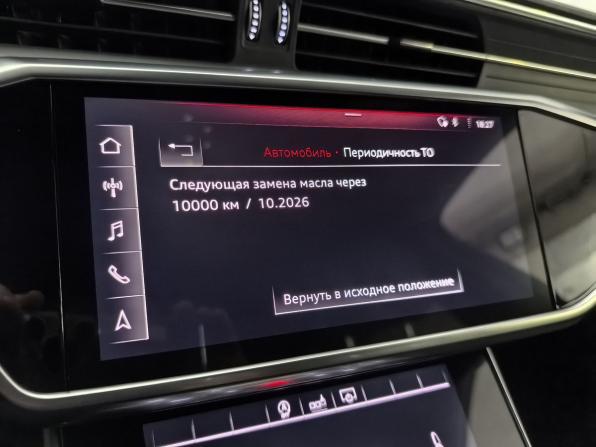 Audi A6 V (C8) с пробегом 2019 года, цена 4 490 000 рублей, 126372 км, универсал, Автокод Объявления