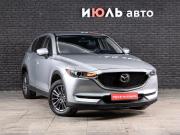 Mazda CX-5 II Екатеринбург  - изображение 22
