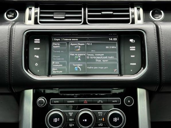 Land Rover Range Rover IV с пробегом 2013 года, цена 4 199 000 рублей, 129000 км, внедорожник, Автокод Объявления