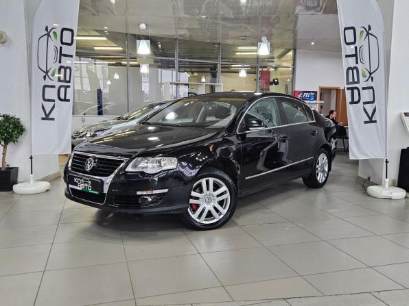Volkswagen Passat B6 с пробегом 2009 года, цена 600 000 рублей, 274758 км, седан, Автокод Объявления