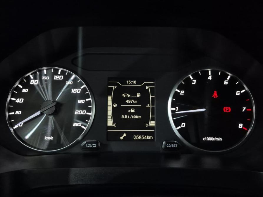 Chery Tiggo 4 Pro I Альметьевск  - изображение 16