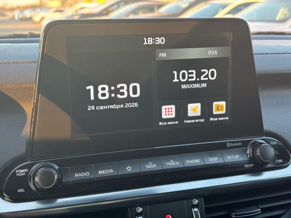 Kia Cerato IV с пробегом 2019 года, цена 1 755 000 рублей, 87173 км, седан, Автокод Объявления