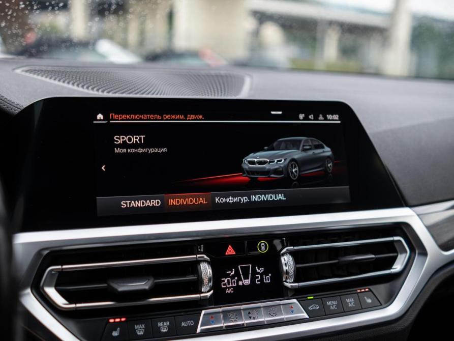 BMW 3 серии VII (G2x) Сочи  - изображение 14