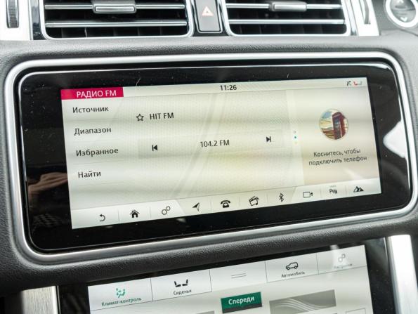 Land Rover Range Rover IV Рестайлинг с пробегом 2018 года, цена 6 439 000 рублей, 82803 км, внедорожник, Автокод Объявления