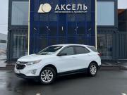 Chevrolet Equinox III Архангельск  - изображение 21