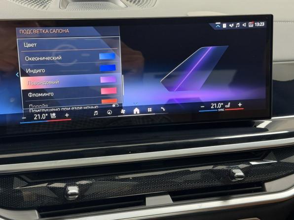 BMW X5 IV (G05/G18) Рестайлинг с пробегом 2023 года, цена 13 995 000 рублей, 18359 км, внедорожник, Автокод Объявления