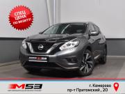 Nissan Murano III (Z52) Кемерово  - изображение 23