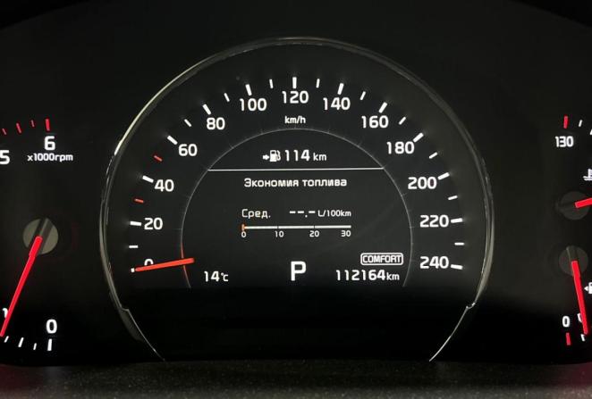 Kia Sorento II Рестайлинг с пробегом 2018 года, цена 3 199 000 рублей, 112164 км, внедорожник, Автокод Объявления