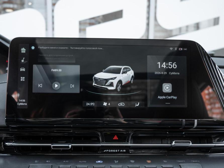 Changan CS55 Plus II Ставрополь  - изображение 17