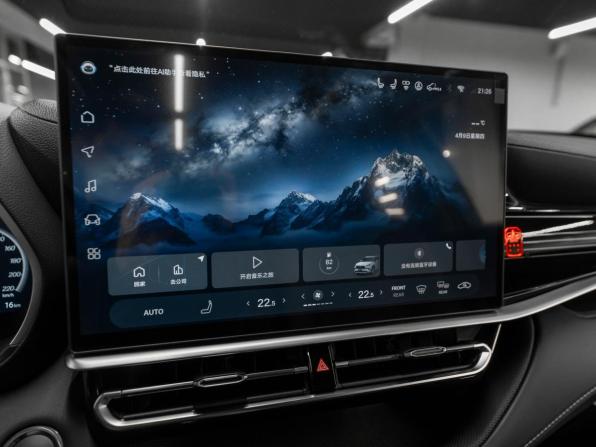 Toyota Highlander IV (XU70) с пробегом 2026 года, цена 5 850 000 рублей, 30 км, внедорожник, Автокод Объявления