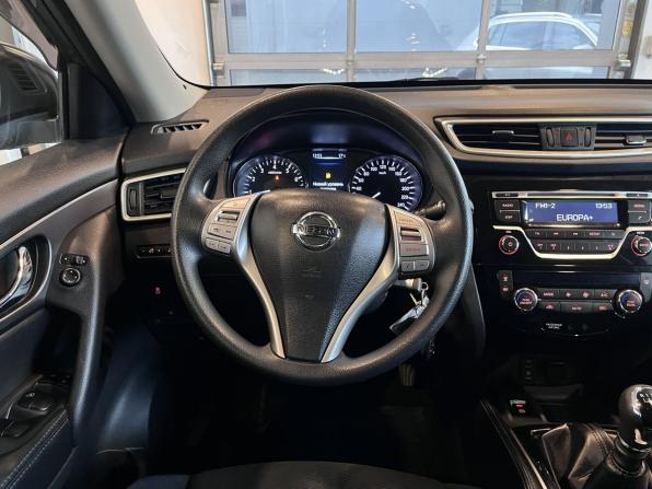 Nissan X-Trail III с пробегом 2017 года, цена 2 123 000 рублей, 37082 км, внедорожник, Автокод Объявления