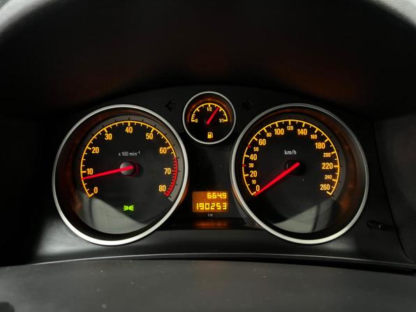 Opel Astra H Рестайлинг с пробегом 2012 года, цена 499 000 рублей, 190000 км, хэтчбек, Автокод Объявления