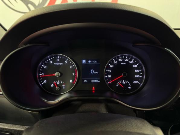 Kia Rio IV с пробегом 2017 года, цена 1 365 000 рублей, 116380 км, седан, Автокод Объявления