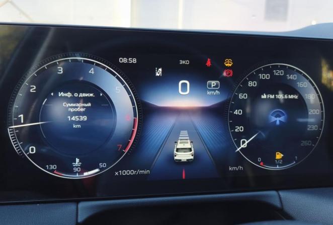 Hongqi HS3 с пробегом 2025 года, цена 2 781 000 рублей, 14158 км, внедорожник, Автокод Объявления