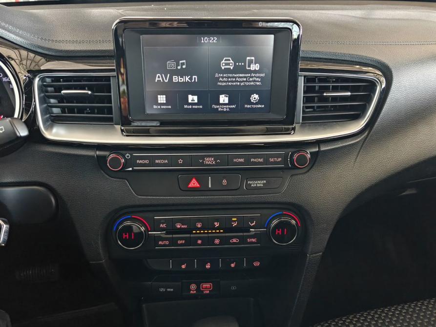 Kia Ceed III Москва  - изображение 14
