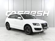 Audi Q5 I (8R) Ростов-на-Дону  - изображение 22