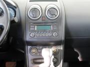Nissan Qashqai+2 I Рестайлинг Таганрог  - изображение 38