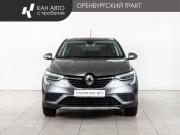 Renault Arkana I Казань  - изображение 16
