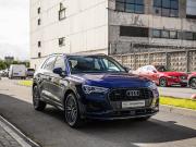 Audi Q3 II (F3) Санкт-Петербург  - изображение 41