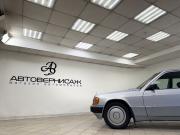 Mercedes-Benz 190 (W201) Санкт-Петербург  - изображение 47
