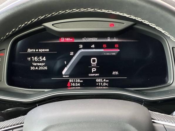Audi Q8 I (4M) с пробегом 2023 года, цена 9 300 000 рублей, 85138 км, внедорожник, Автокод Объявления