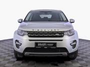 Land Rover Discovery Sport I Москва  - изображение 32