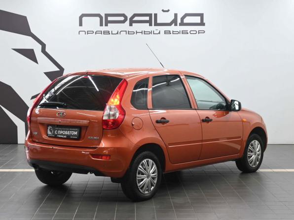 Lada (ВАЗ) Kalina II с пробегом 2013 года, цена 404 900 рублей, 118000 км, хэтчбек, Автокод Объявления