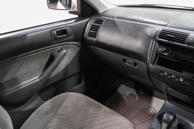 Honda Civic Ferio III с пробегом 2002 года, цена 449 000 рублей, 450000 км, седан, Автокод Объявления