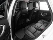 Land Rover Discovery Sport I Тюмень  - изображение 37
